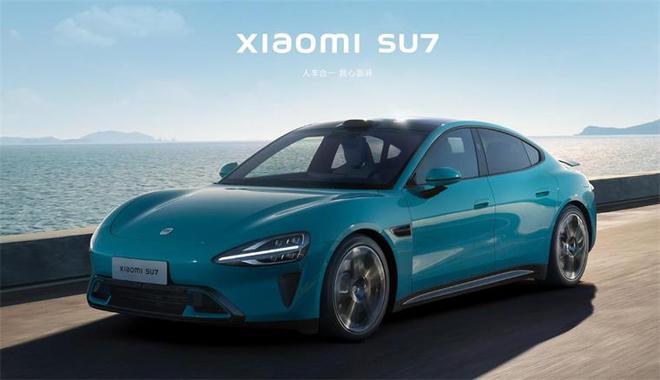 小米SU7懂车帝实测：百公里加速3.24秒，超越特斯拉Model 3和蔚来ET5【附新能源汽车技术发展现状分析】